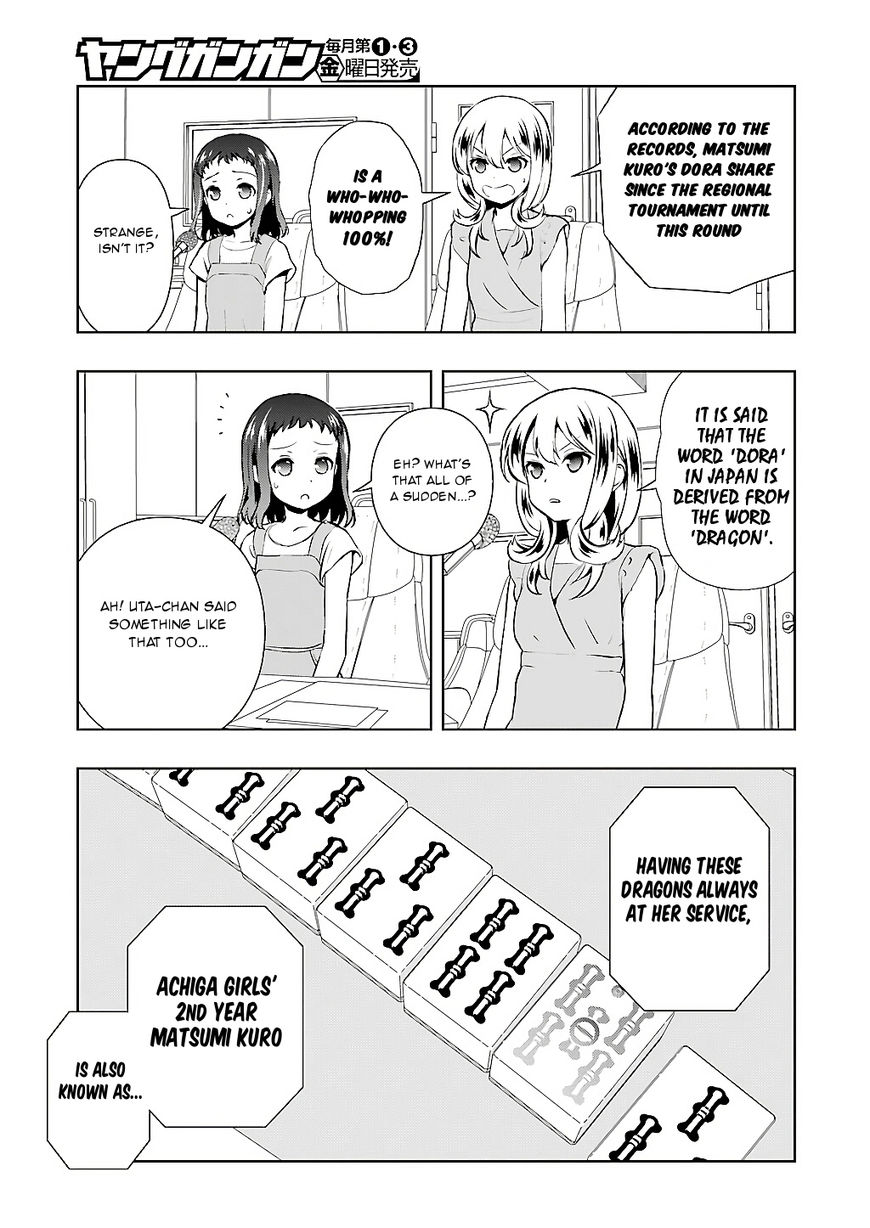 Saki - Chapter 193