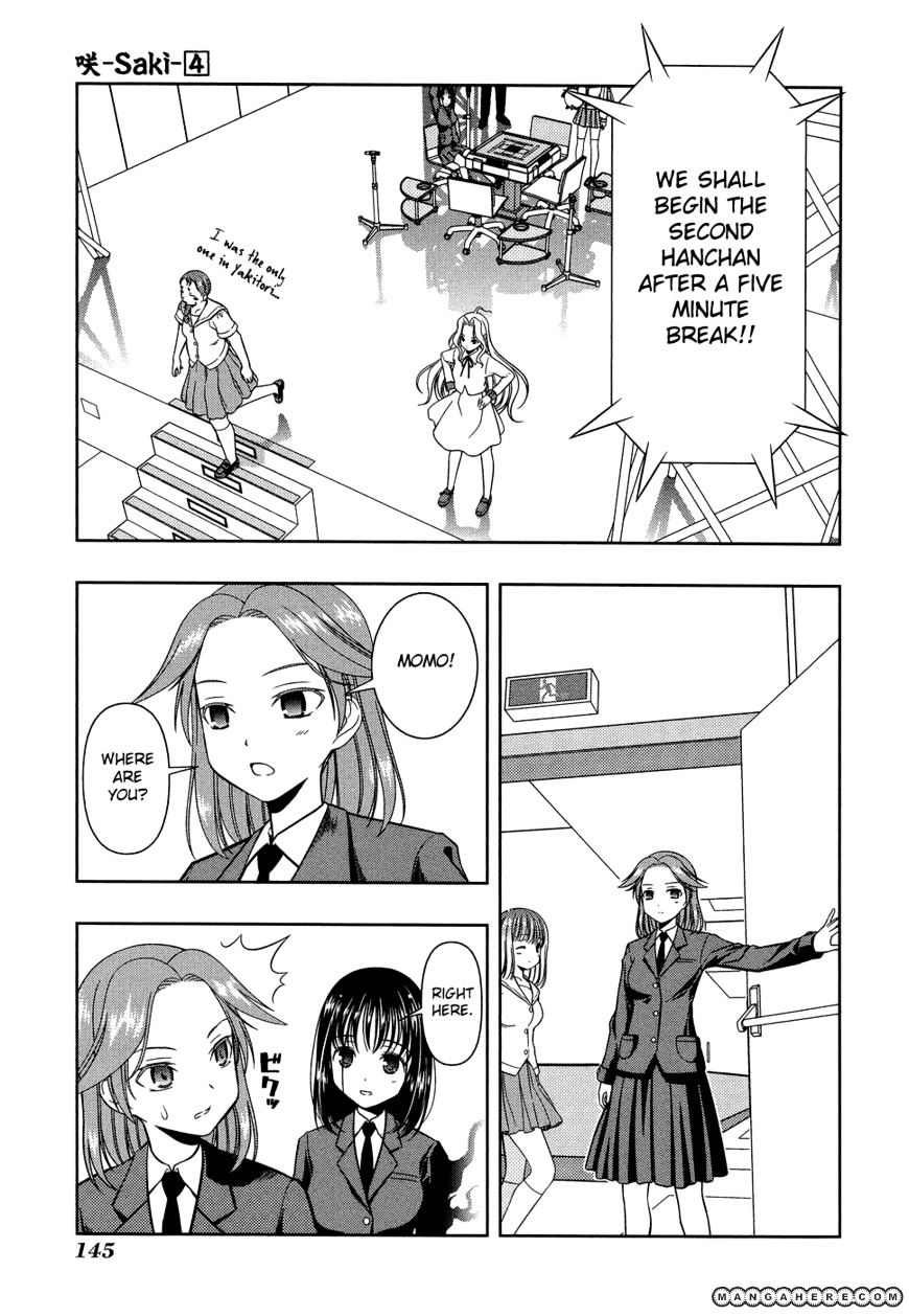 Saki - Chapter 31