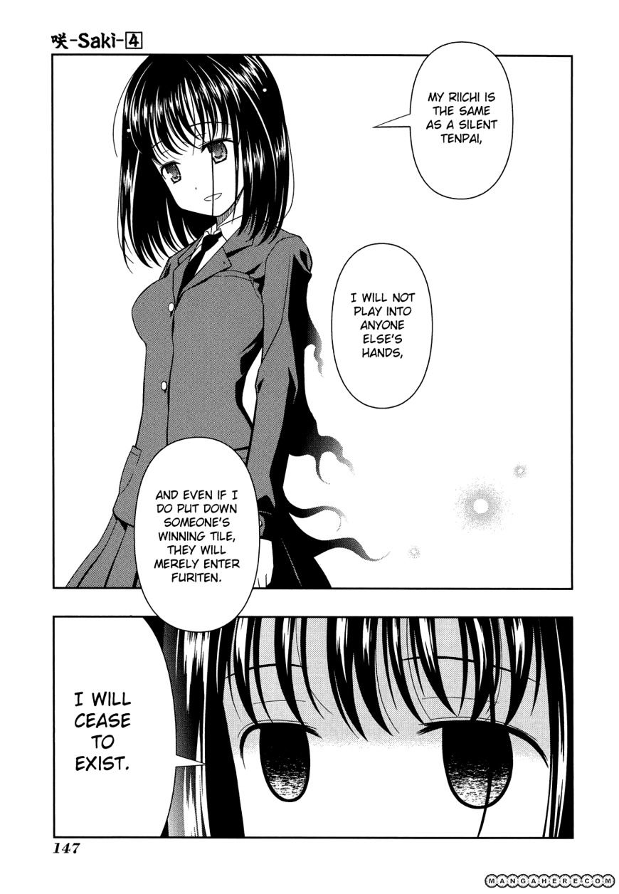 Saki - Chapter 31