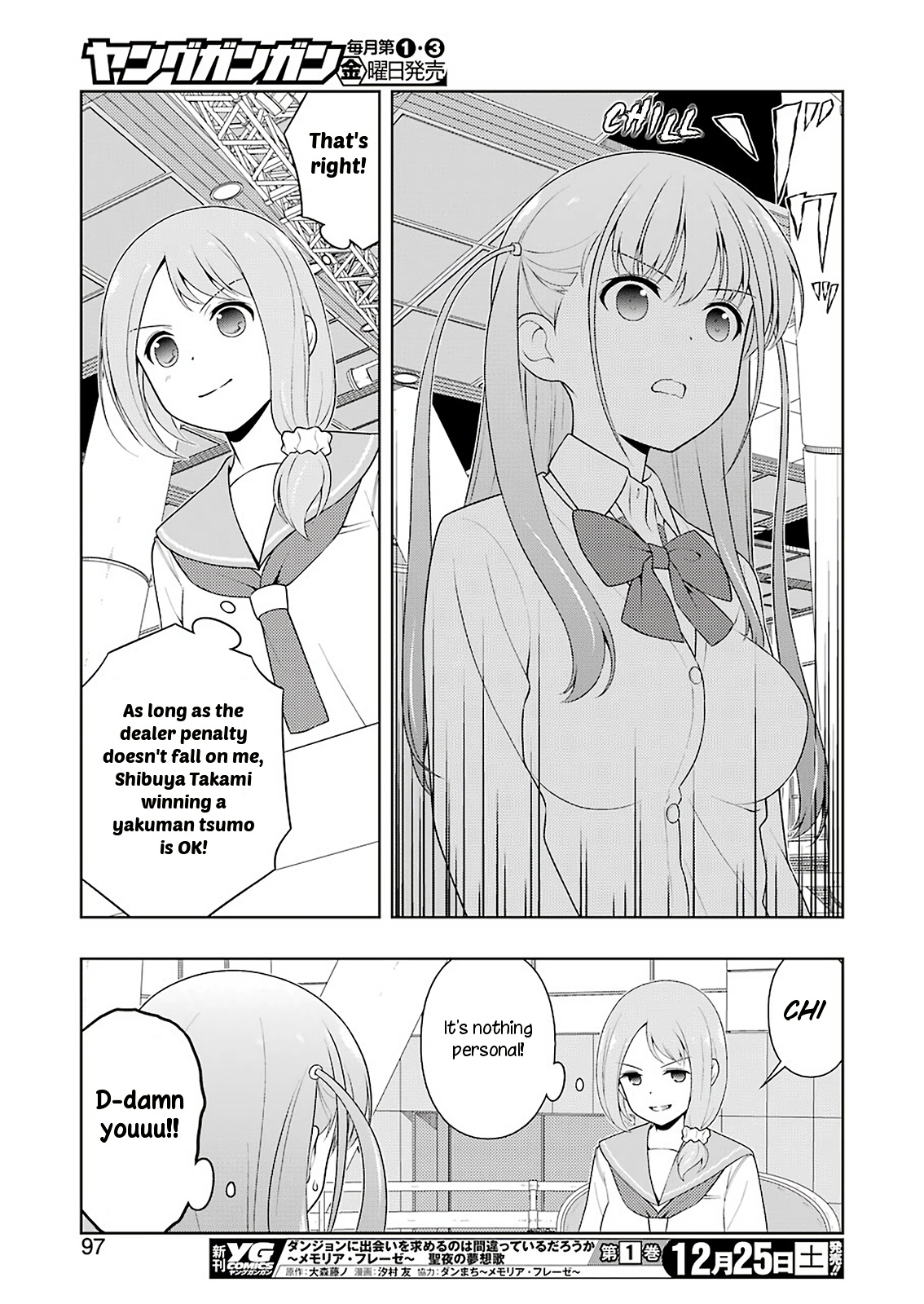 Saki - Chapter 238: Pleasure