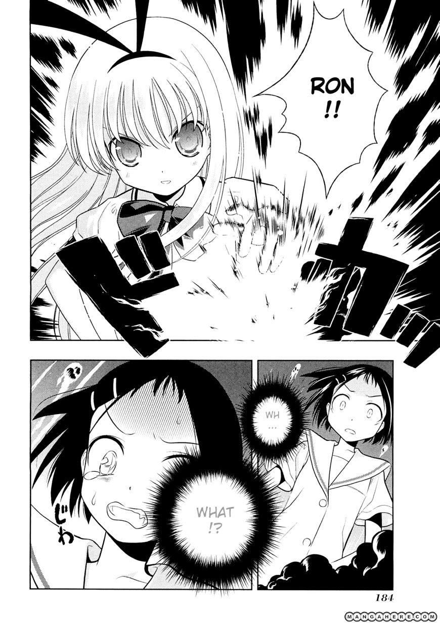 Saki - Chapter 42 : Nightmare