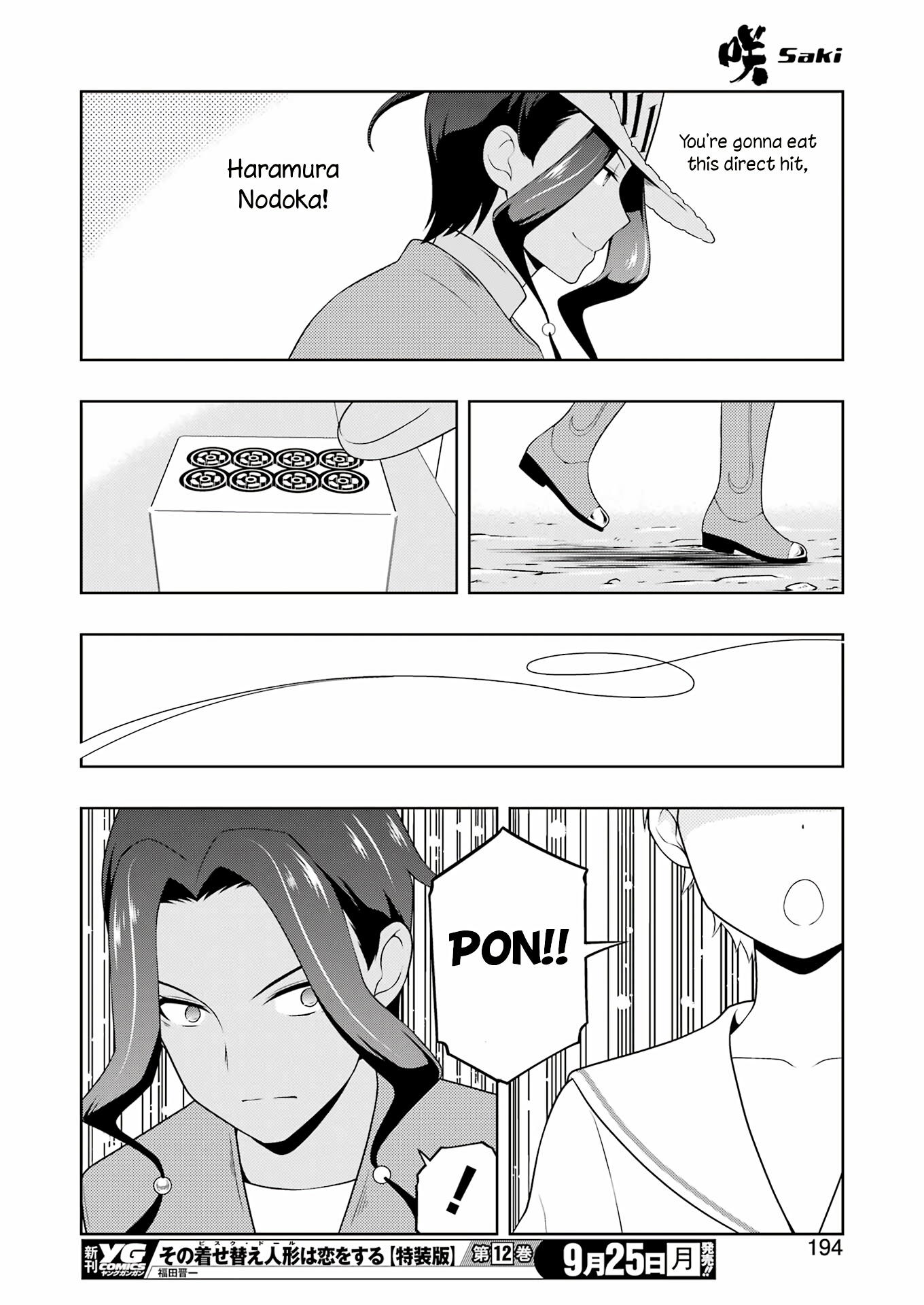 Saki - Chapter 264: 3 Turns