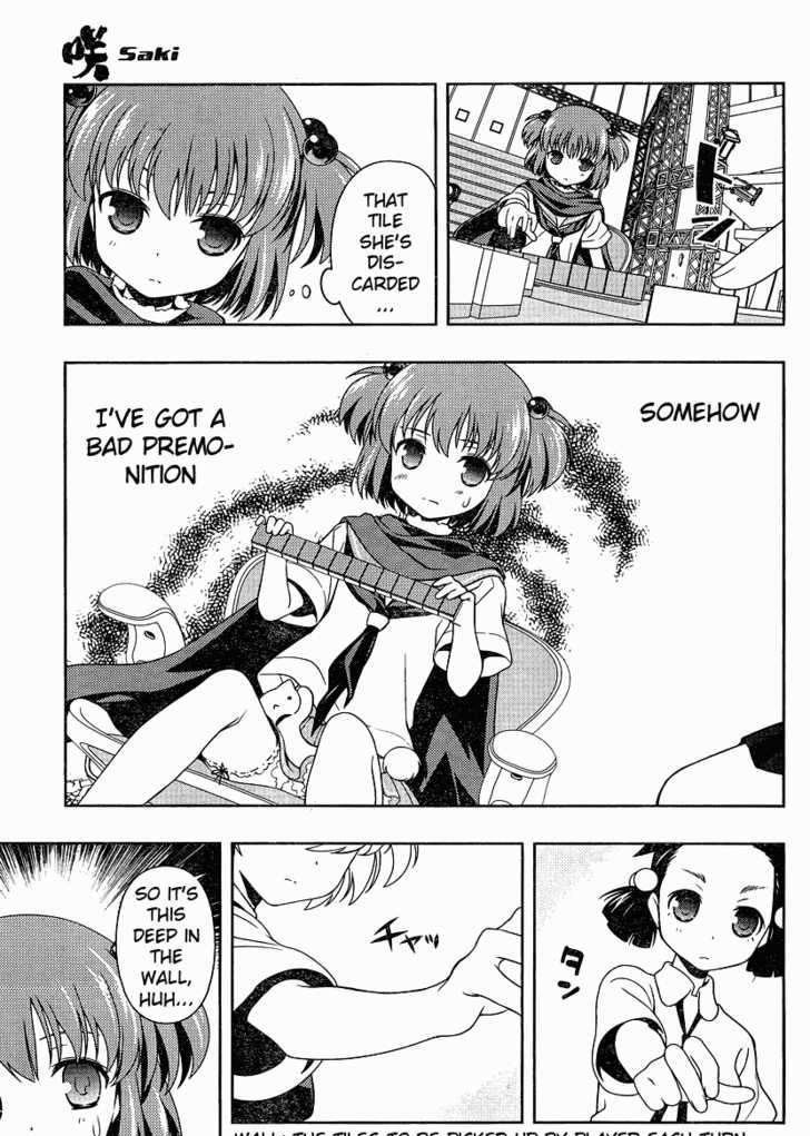 Saki - Chapter 73