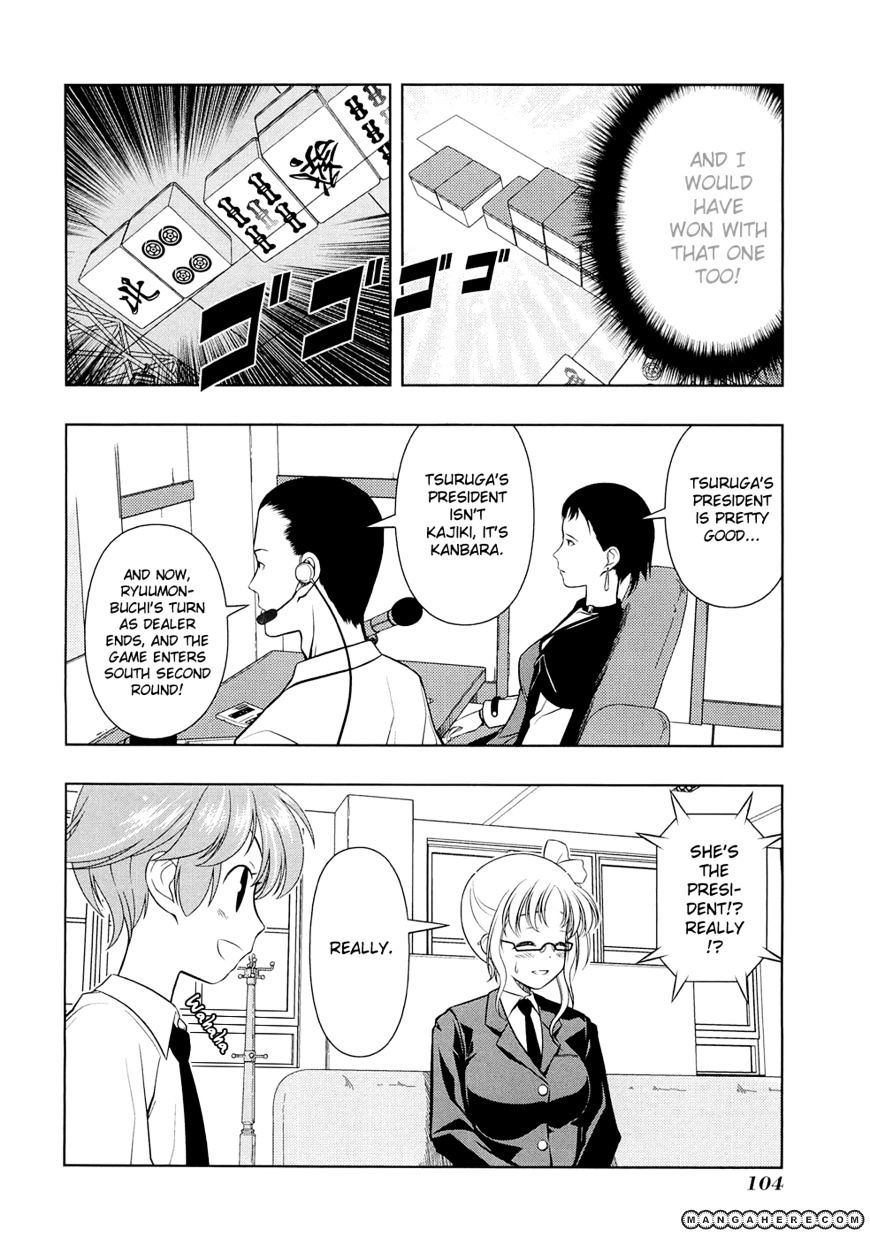 Saki - Chapter 38 : Conspiracy