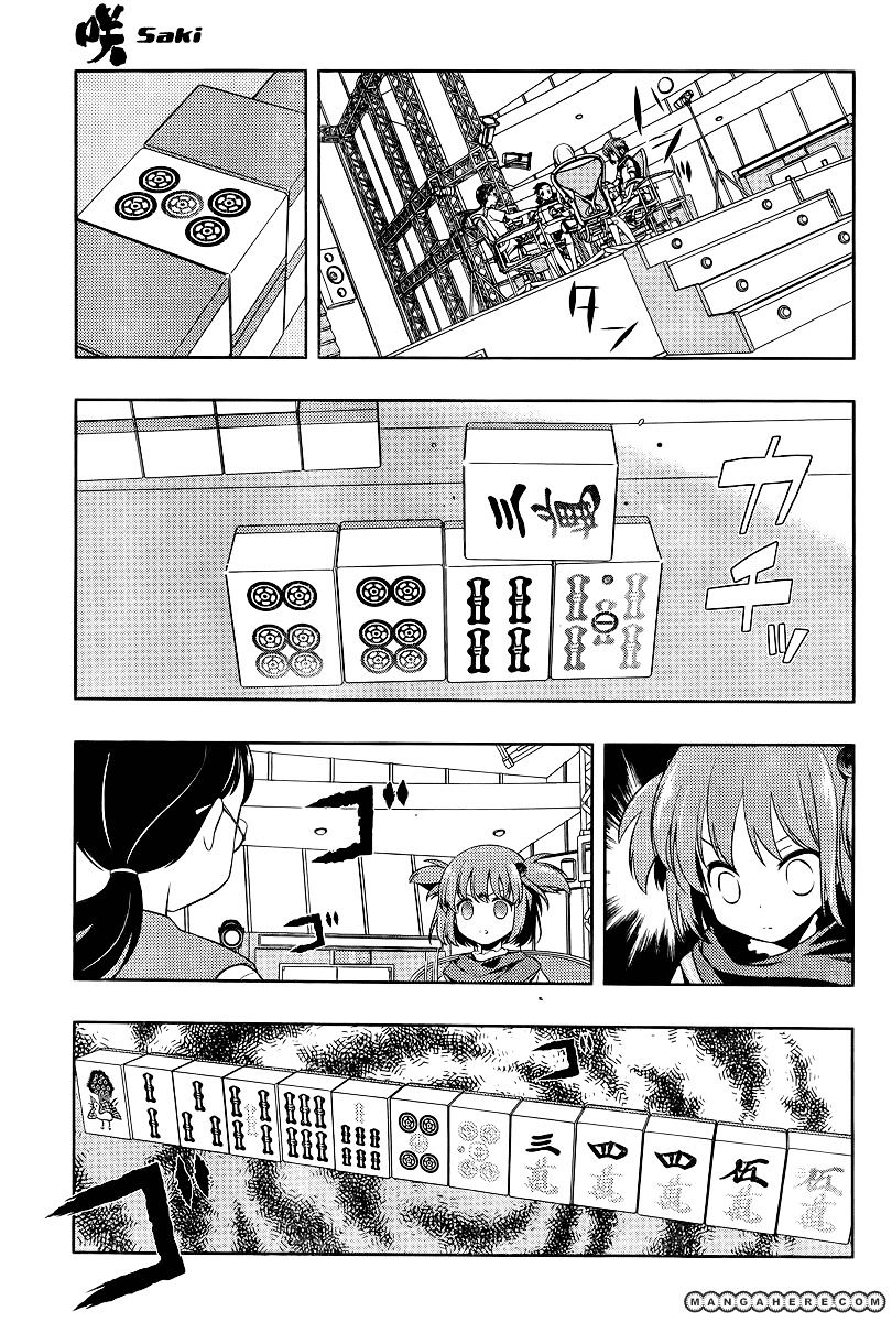 Saki - Chapter 109