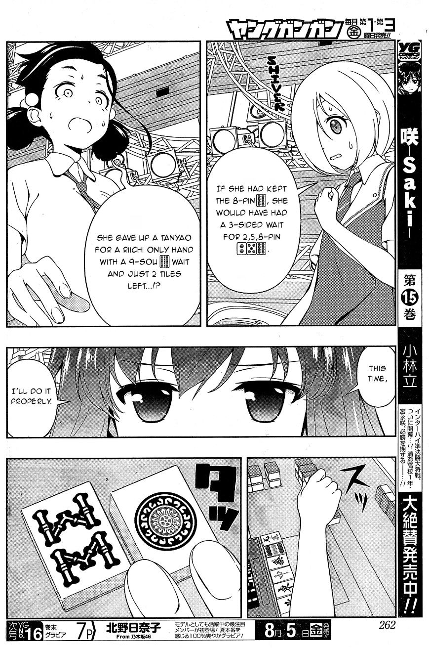 Saki - Chapter 162 : Foresight