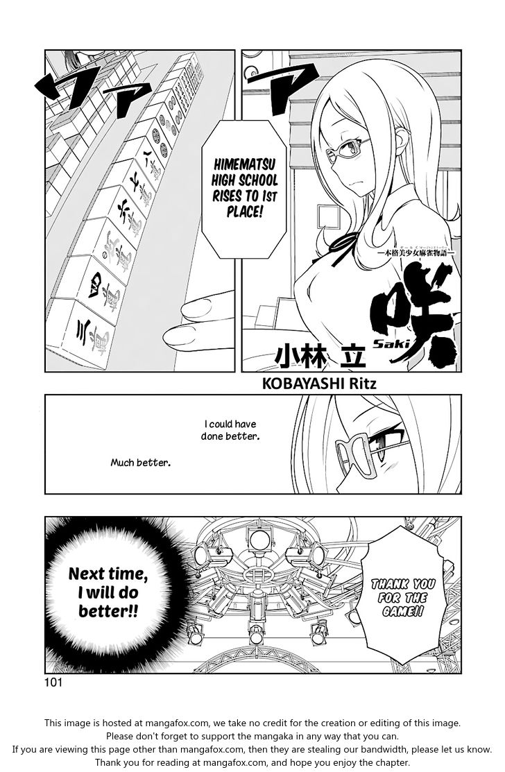 Saki - Chapter 183