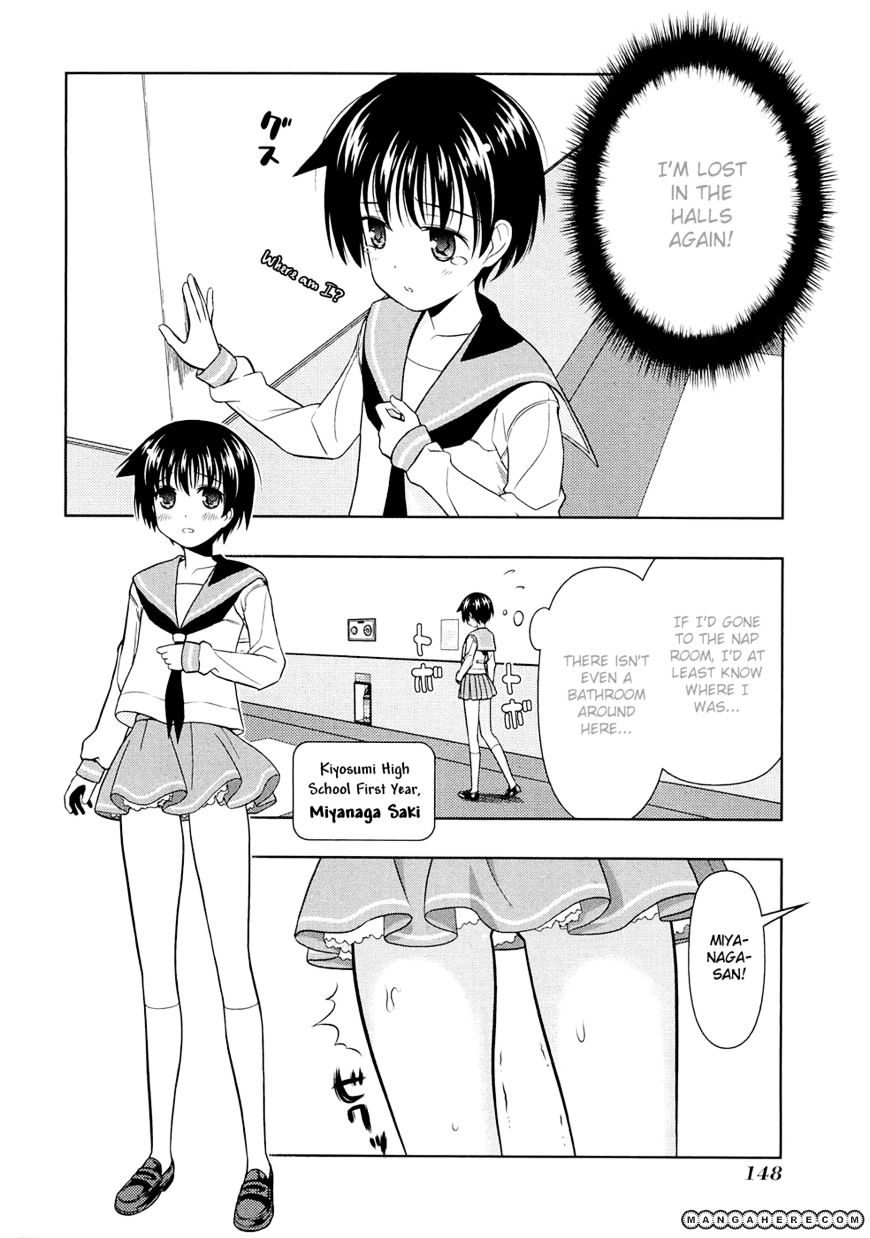 Saki - Chapter 41 : Self-Confidence