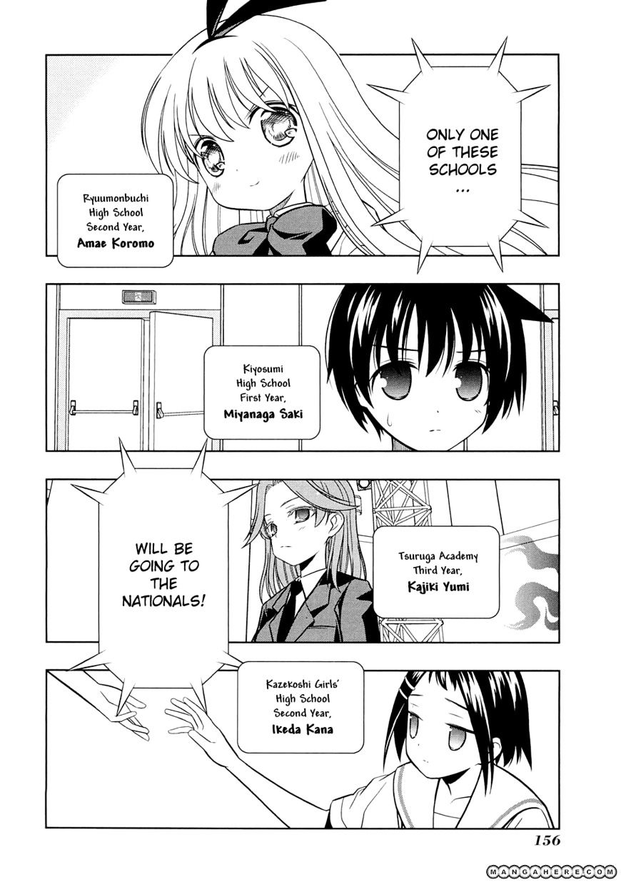 Saki - Chapter 41 : Self-Confidence