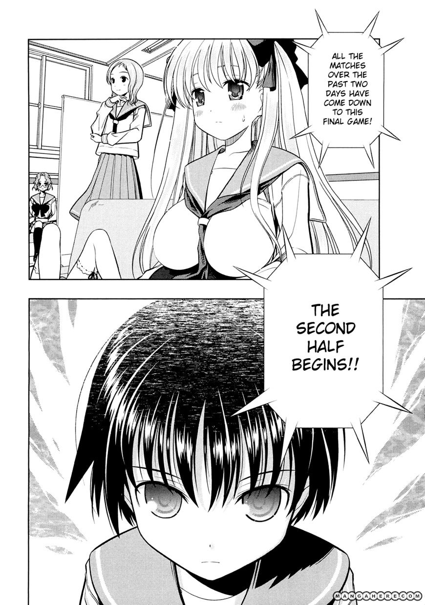 Saki - Chapter 41 : Self-Confidence