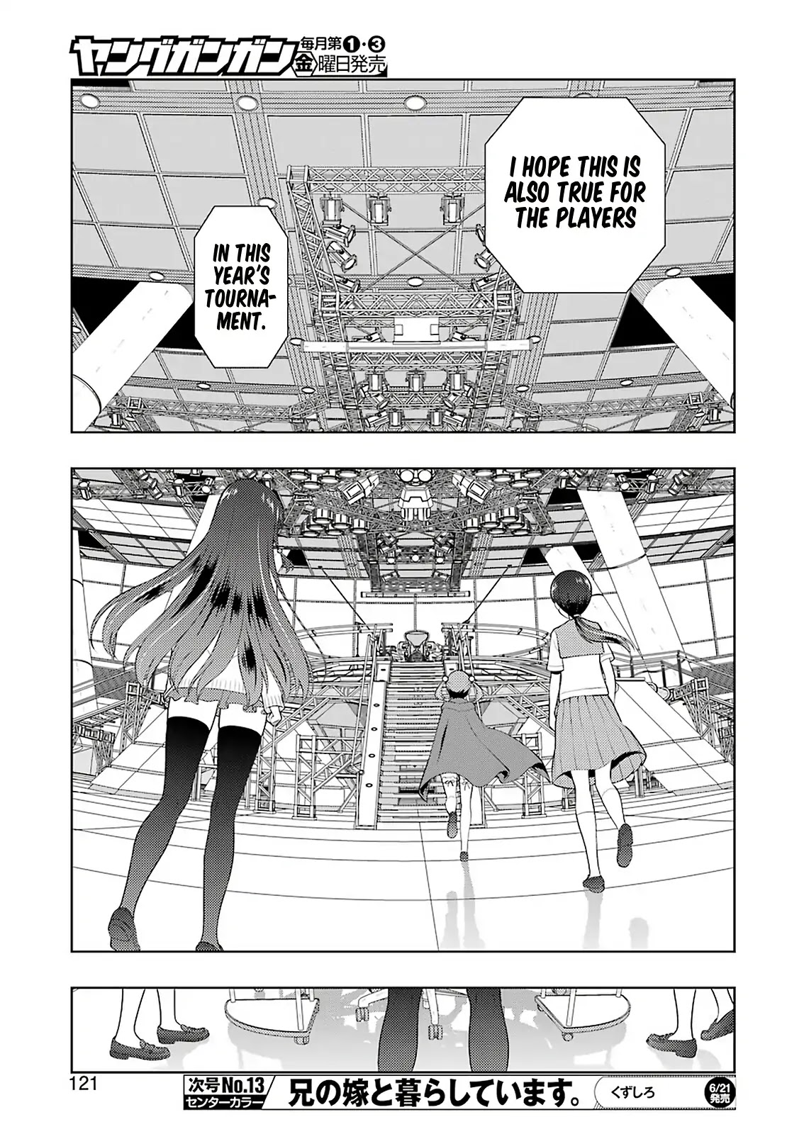 Saki - Chapter 203: Divine Wind