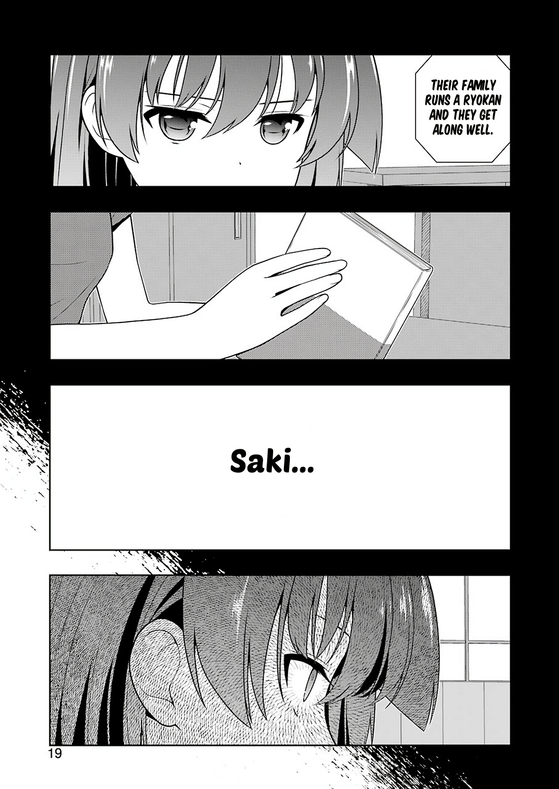 Saki - Chapter 213: Noble Siblings