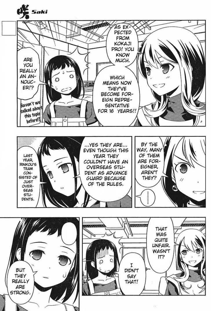 Saki - Chapter 56