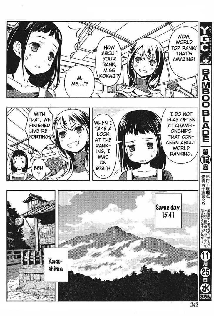 Saki - Chapter 56