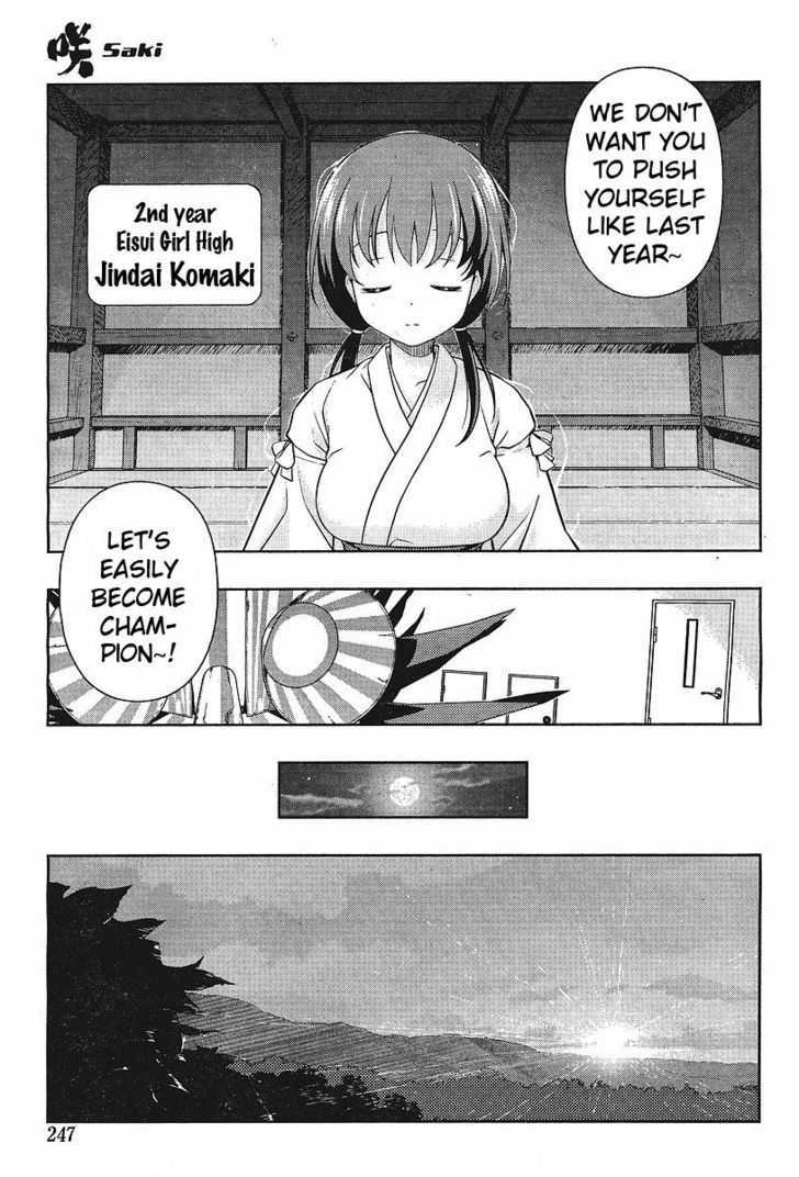 Saki - Chapter 56