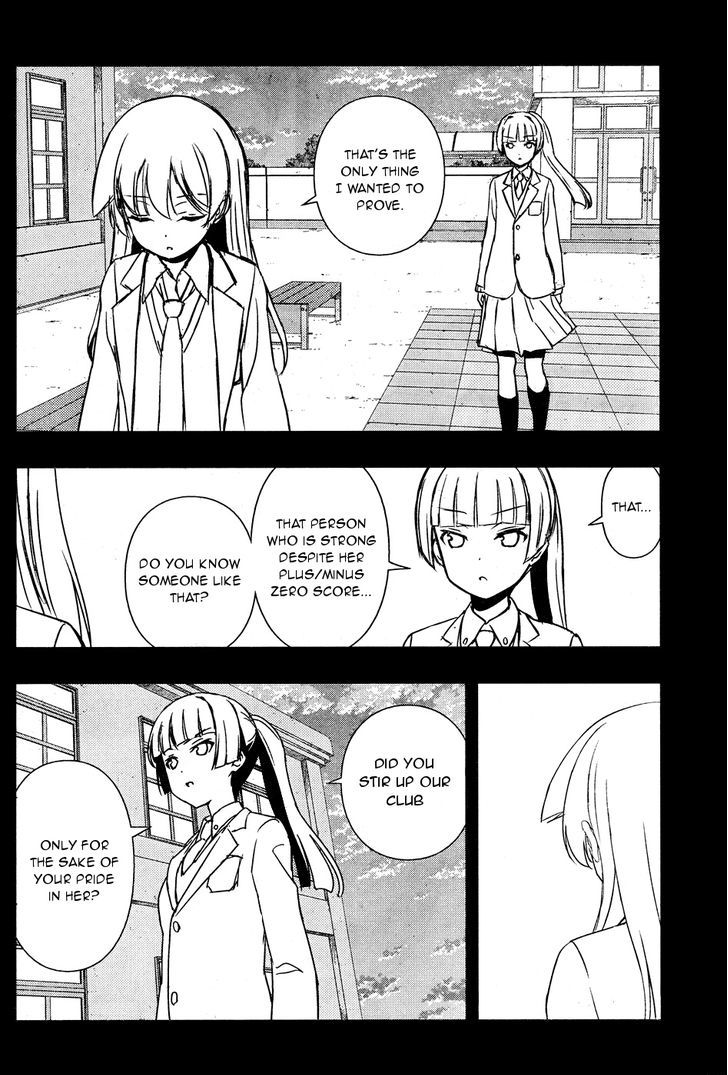 Saki - Vol.tbd Chapter 170 : Sweets