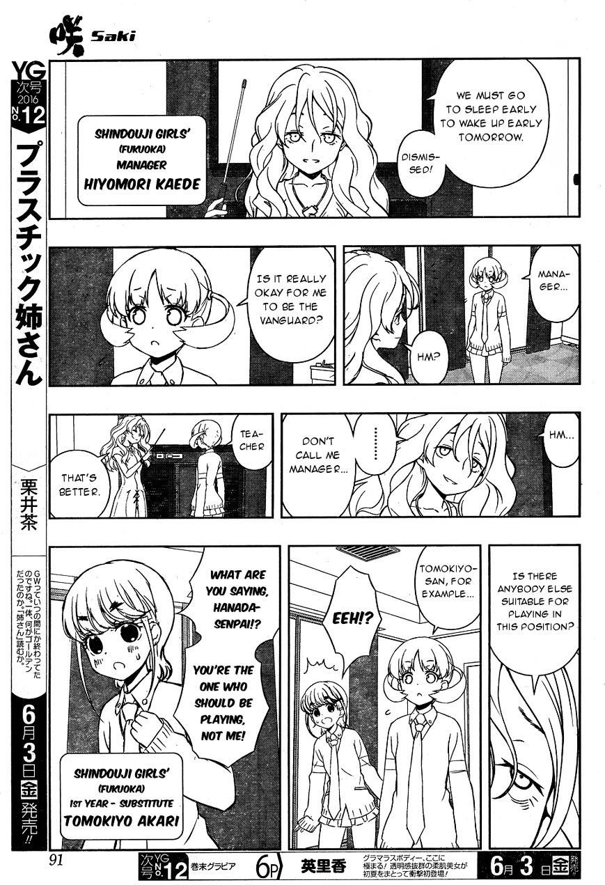 Saki - Chapter 159 : Preparations