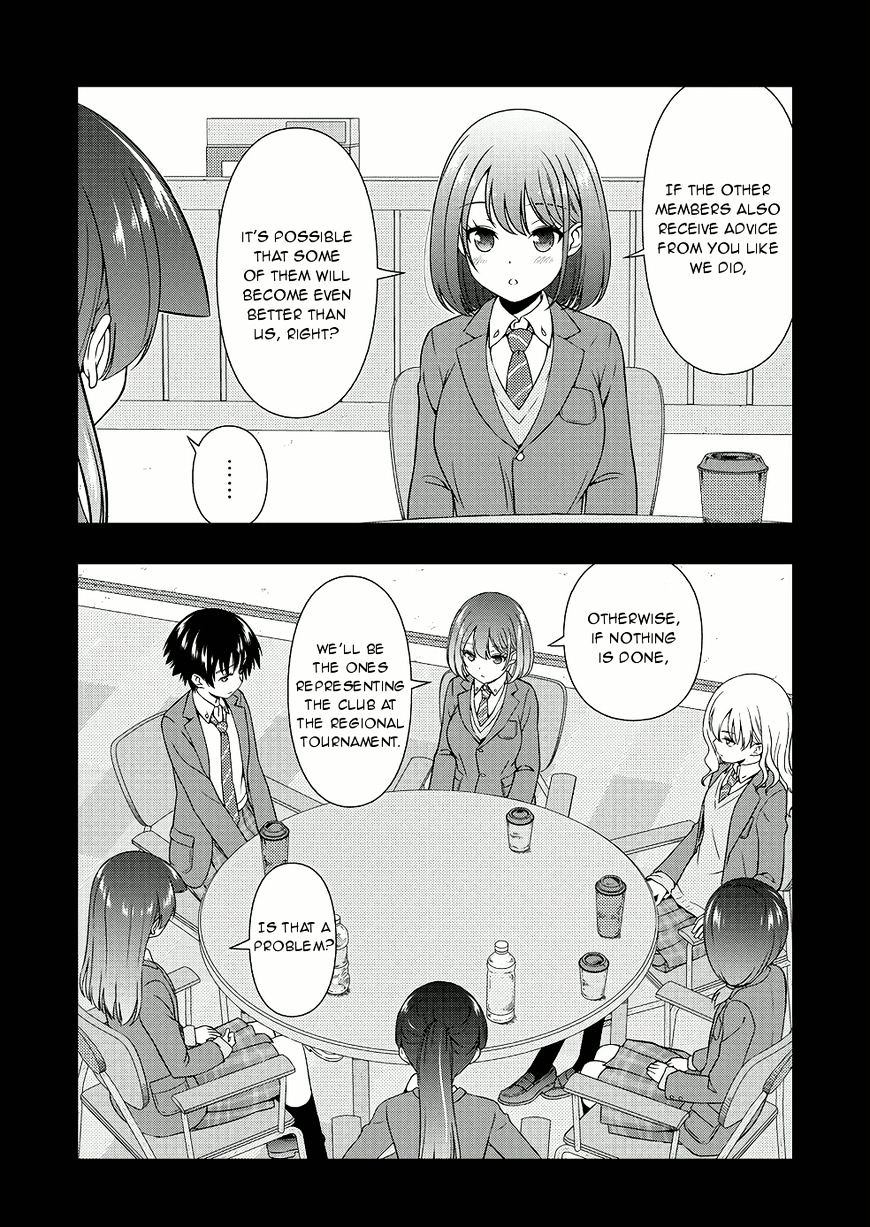 Saki - Chapter 171 : Fairness