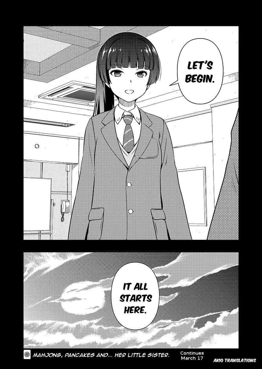 Saki - Chapter 171 : Fairness