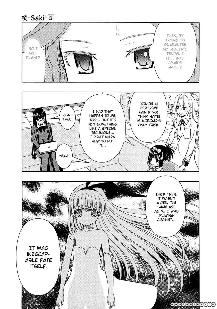 Saki - Chapter 37 : Haitei