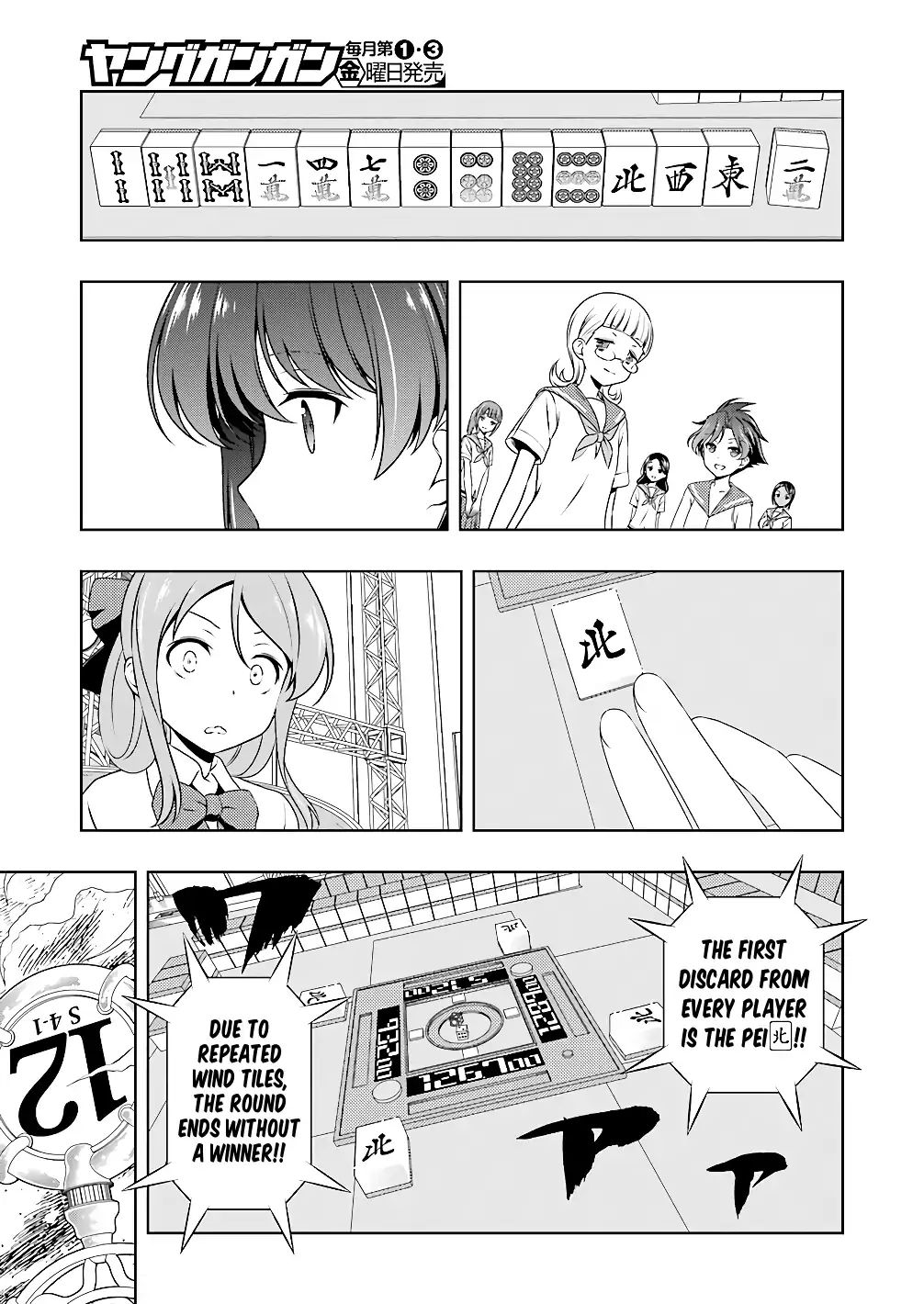 Saki - Chapter 188: Resolution