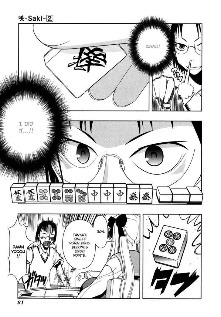 Saki - Chapter 13 : Round 10 - The Fastest