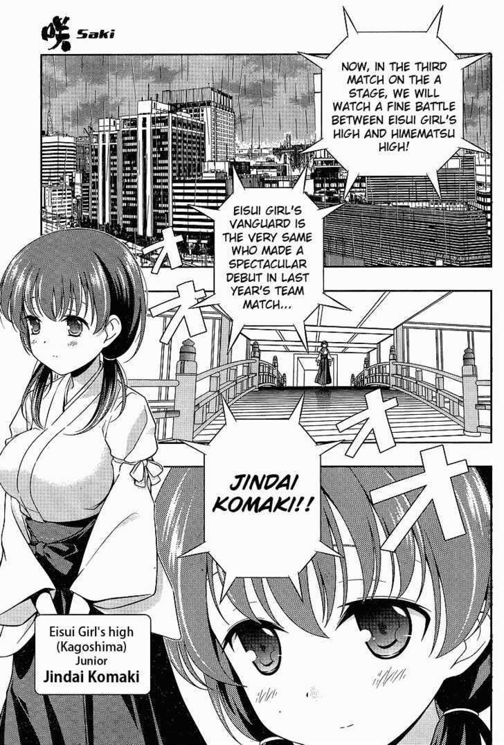 Saki - Chapter 69