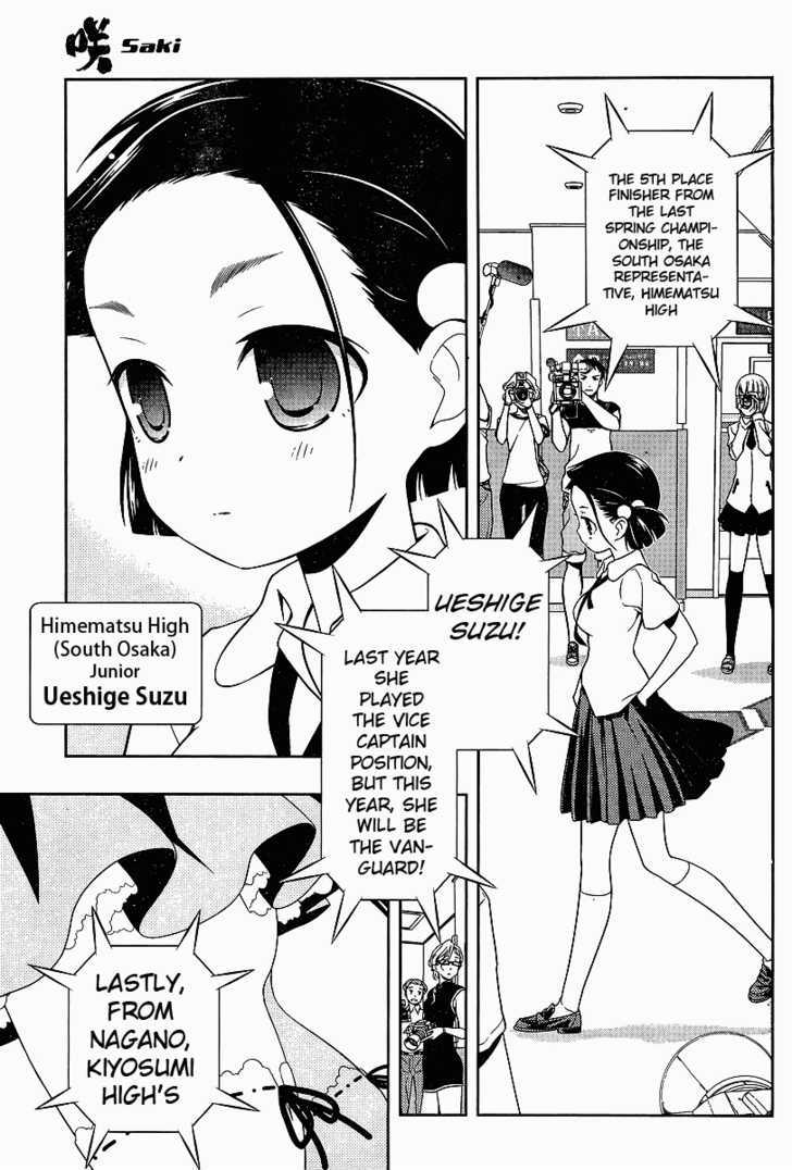 Saki - Chapter 69