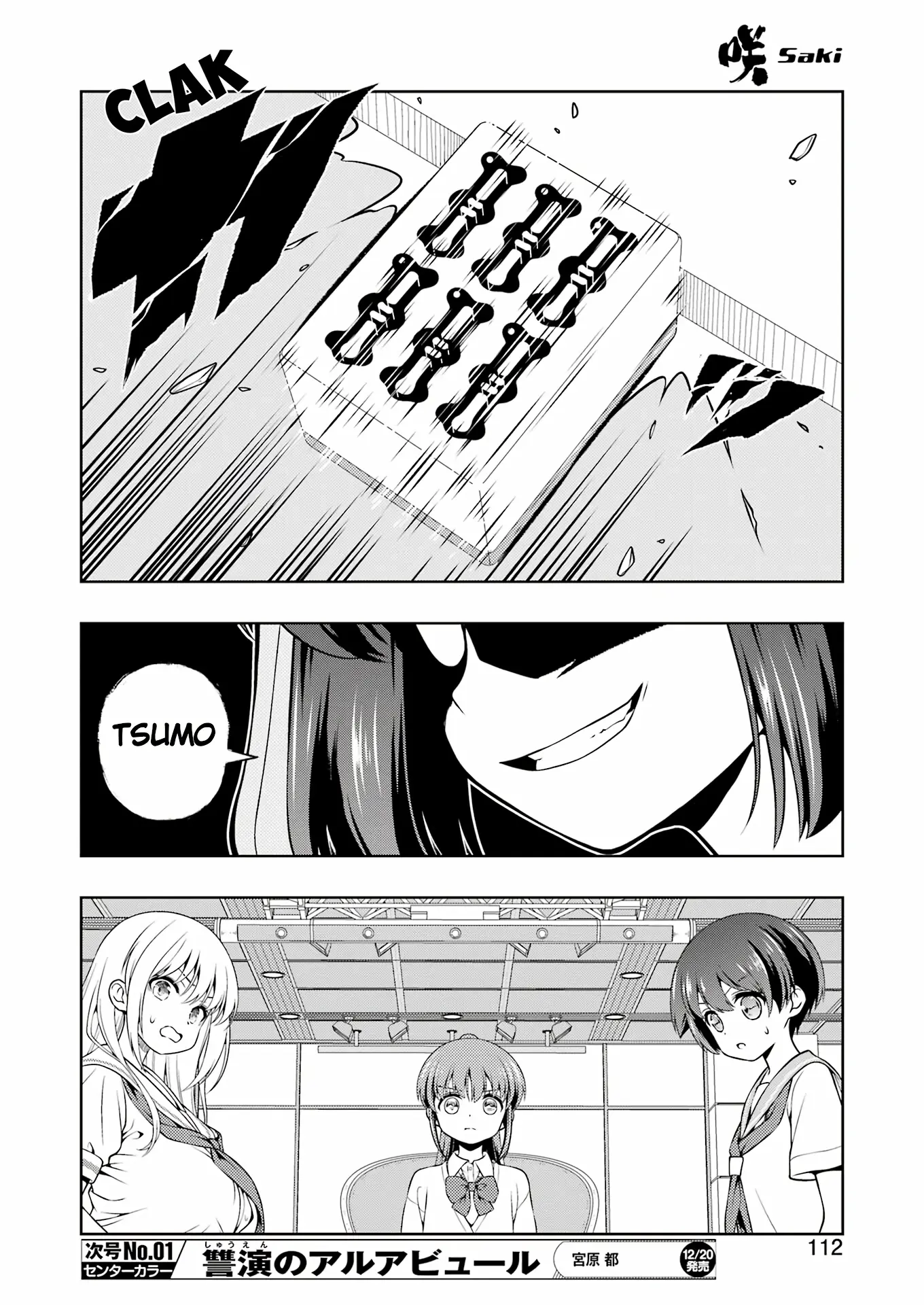 Saki - Chapter 282: 3 People