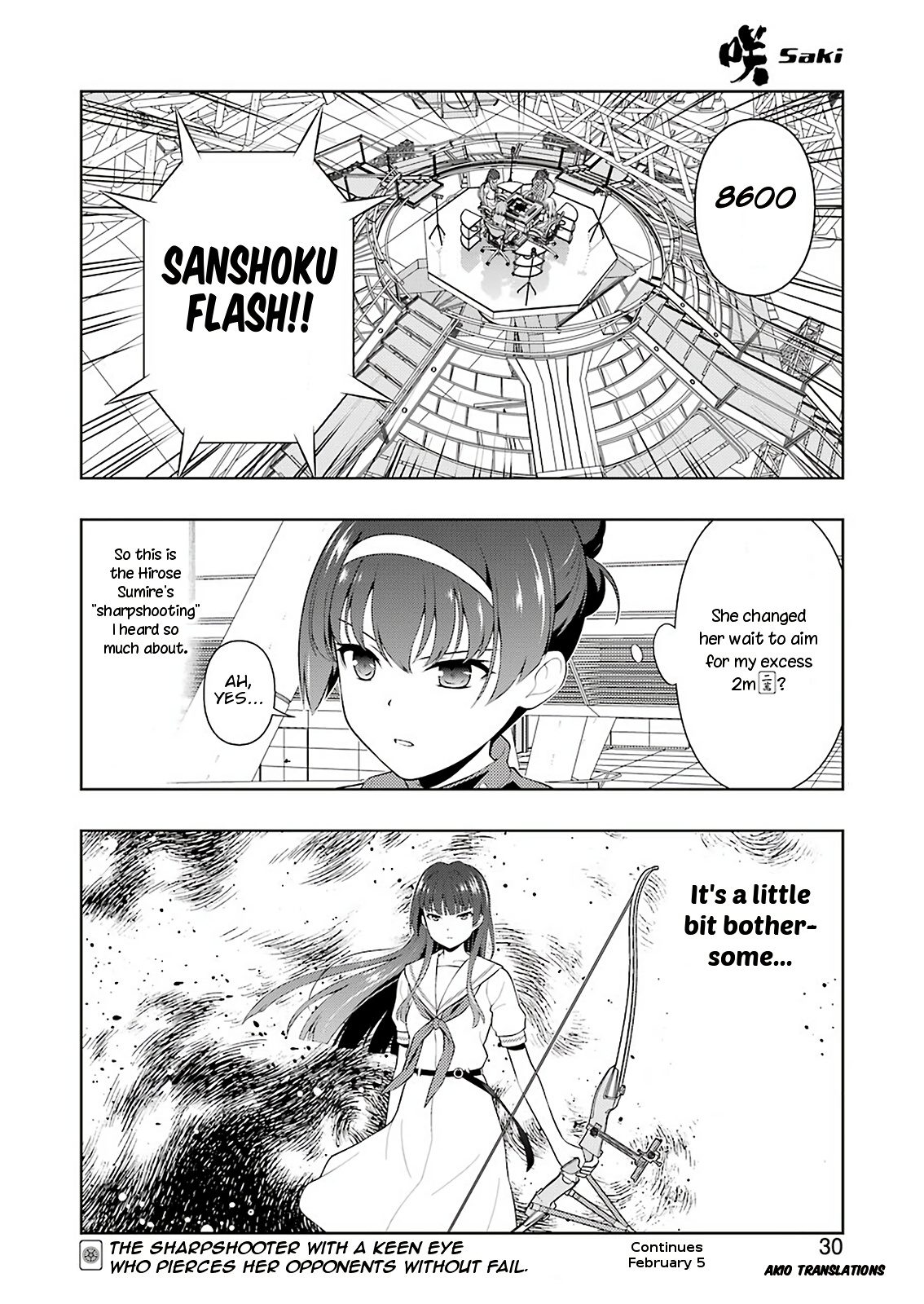 Saki - Chapter 225: Stray Arrow