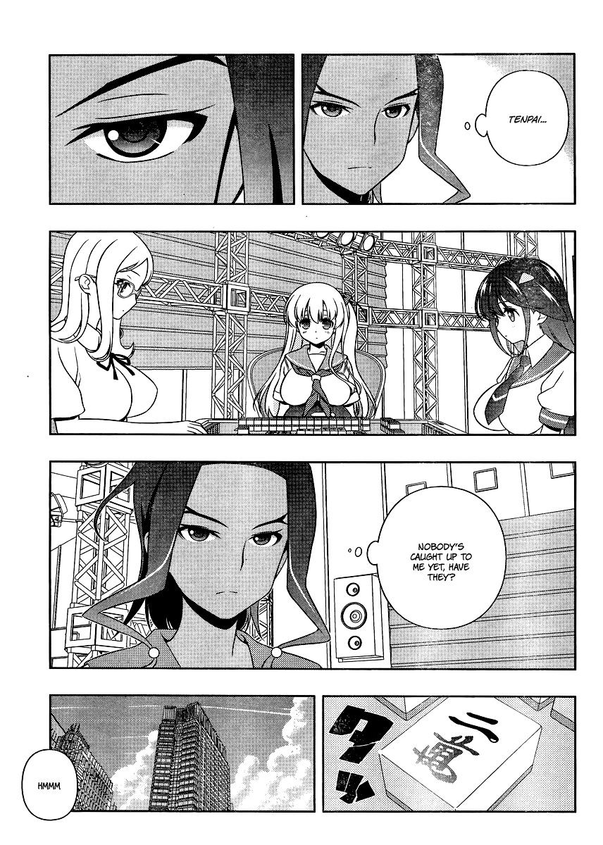 Saki - Chapter 133 : Duel