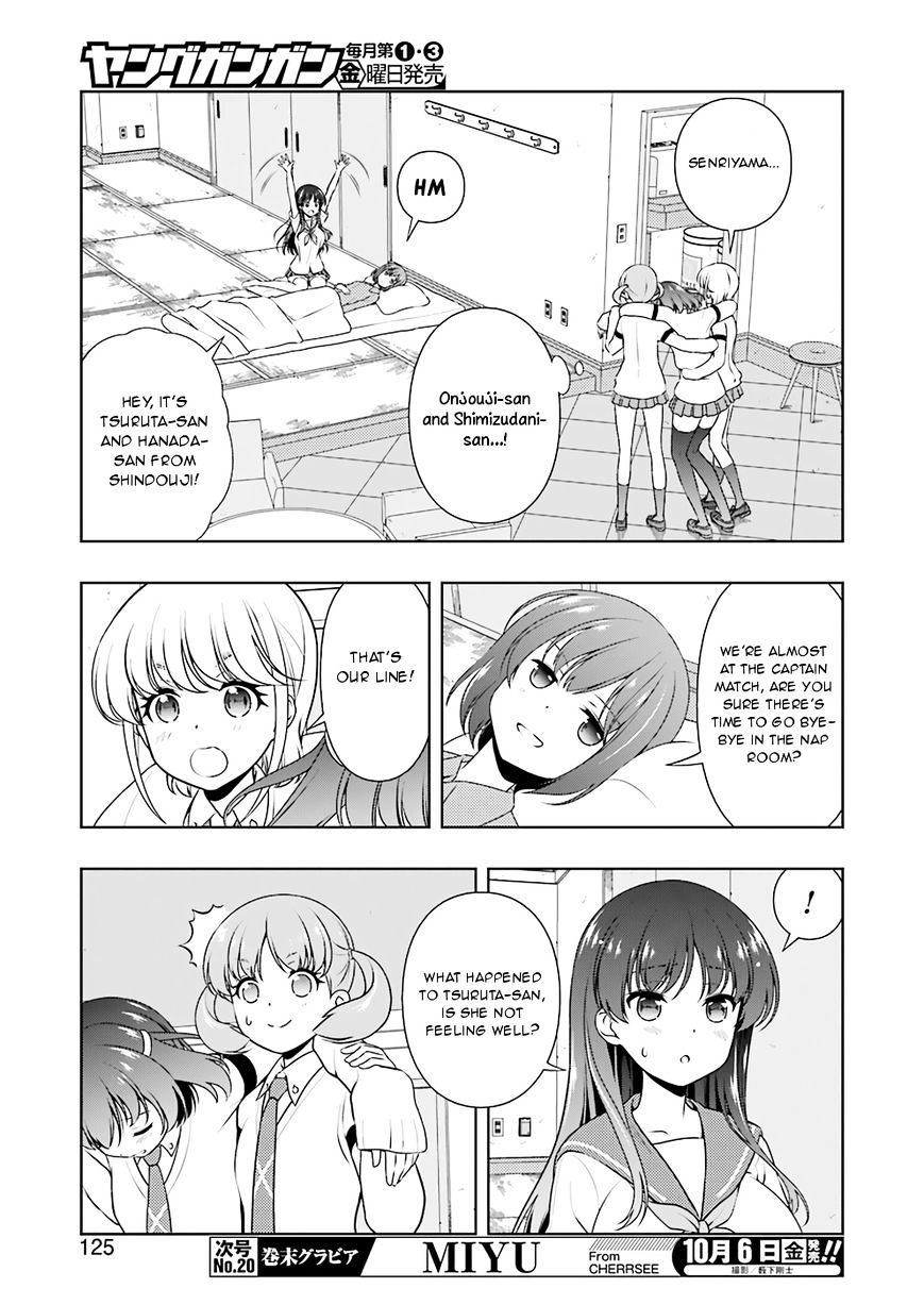 Saki - Chapter 179