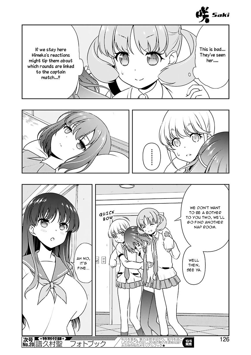 Saki - Chapter 179