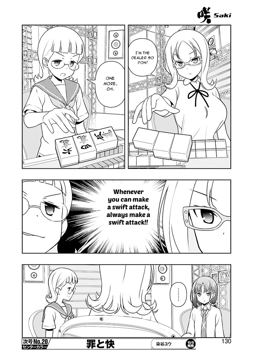 Saki - Chapter 179