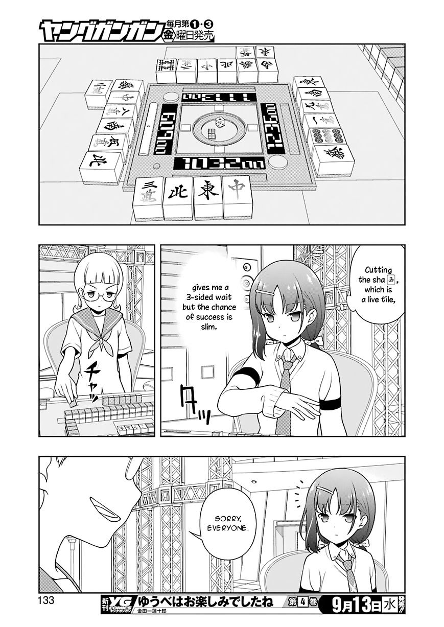 Saki - Chapter 179