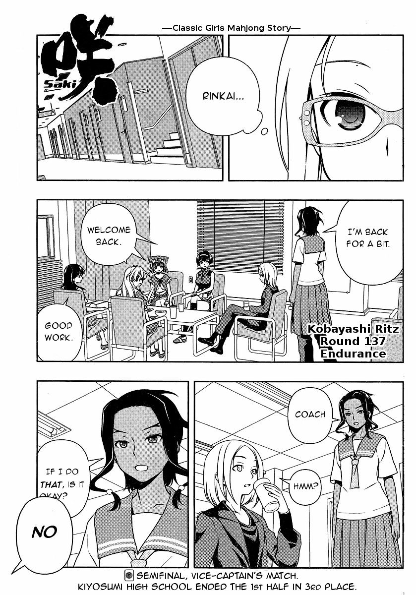 Saki - Chapter 137 : Endurance