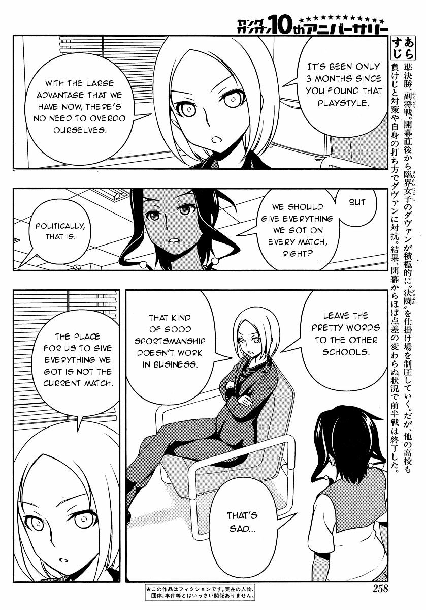 Saki - Chapter 137 : Endurance