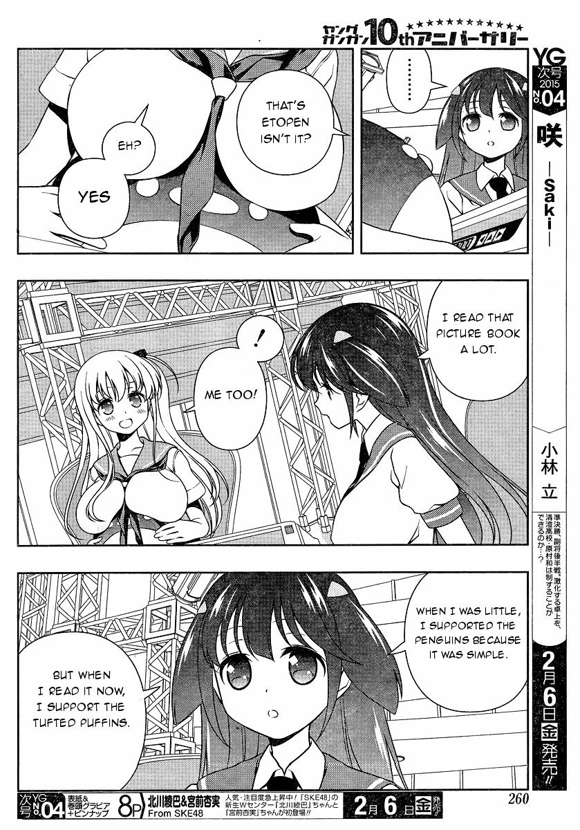 Saki - Chapter 137 : Endurance