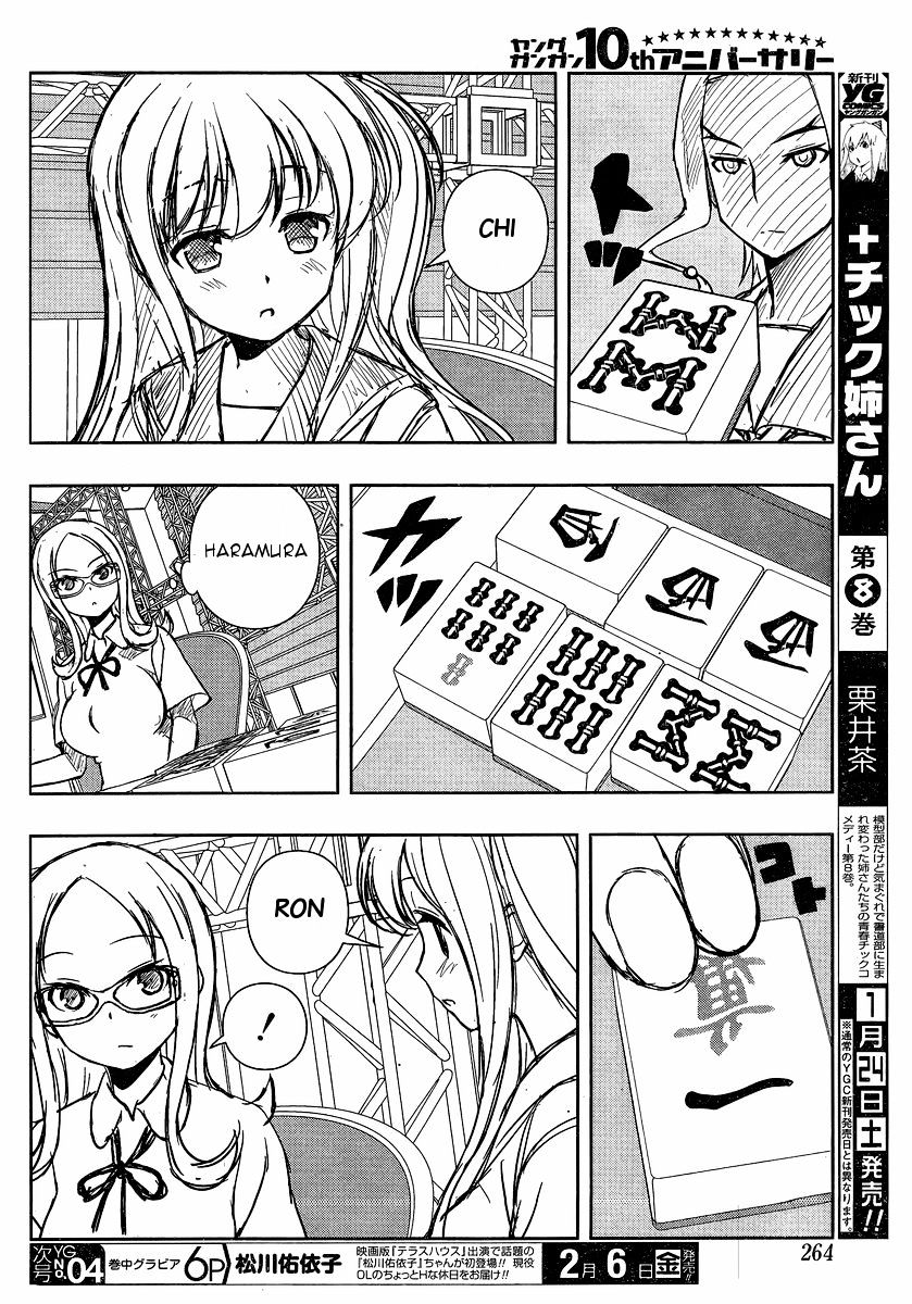 Saki - Chapter 137 : Endurance