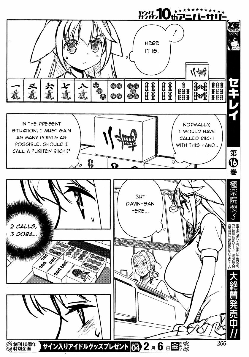 Saki - Chapter 137 : Endurance