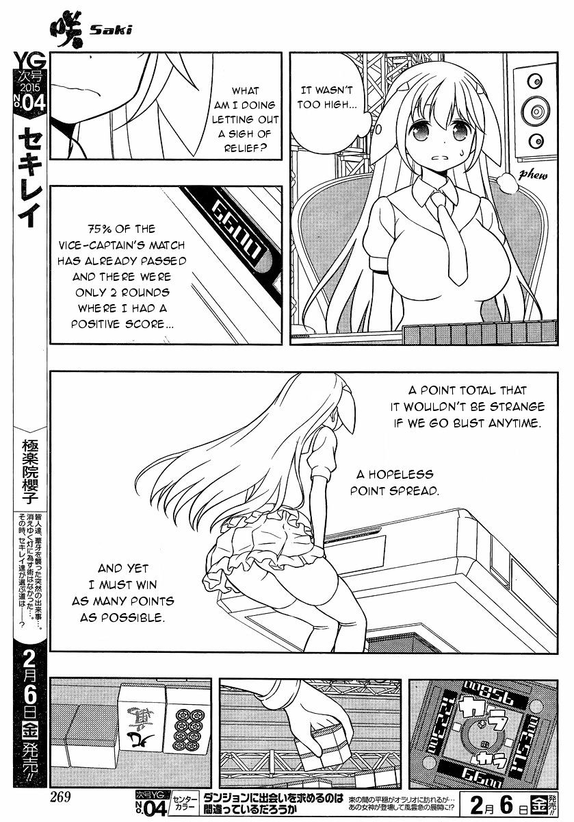 Saki - Chapter 137 : Endurance