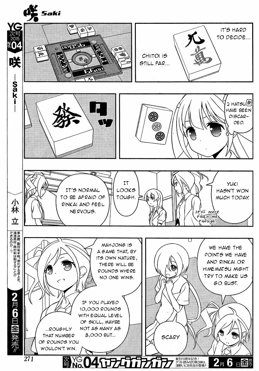 Saki - Chapter 137 : Endurance