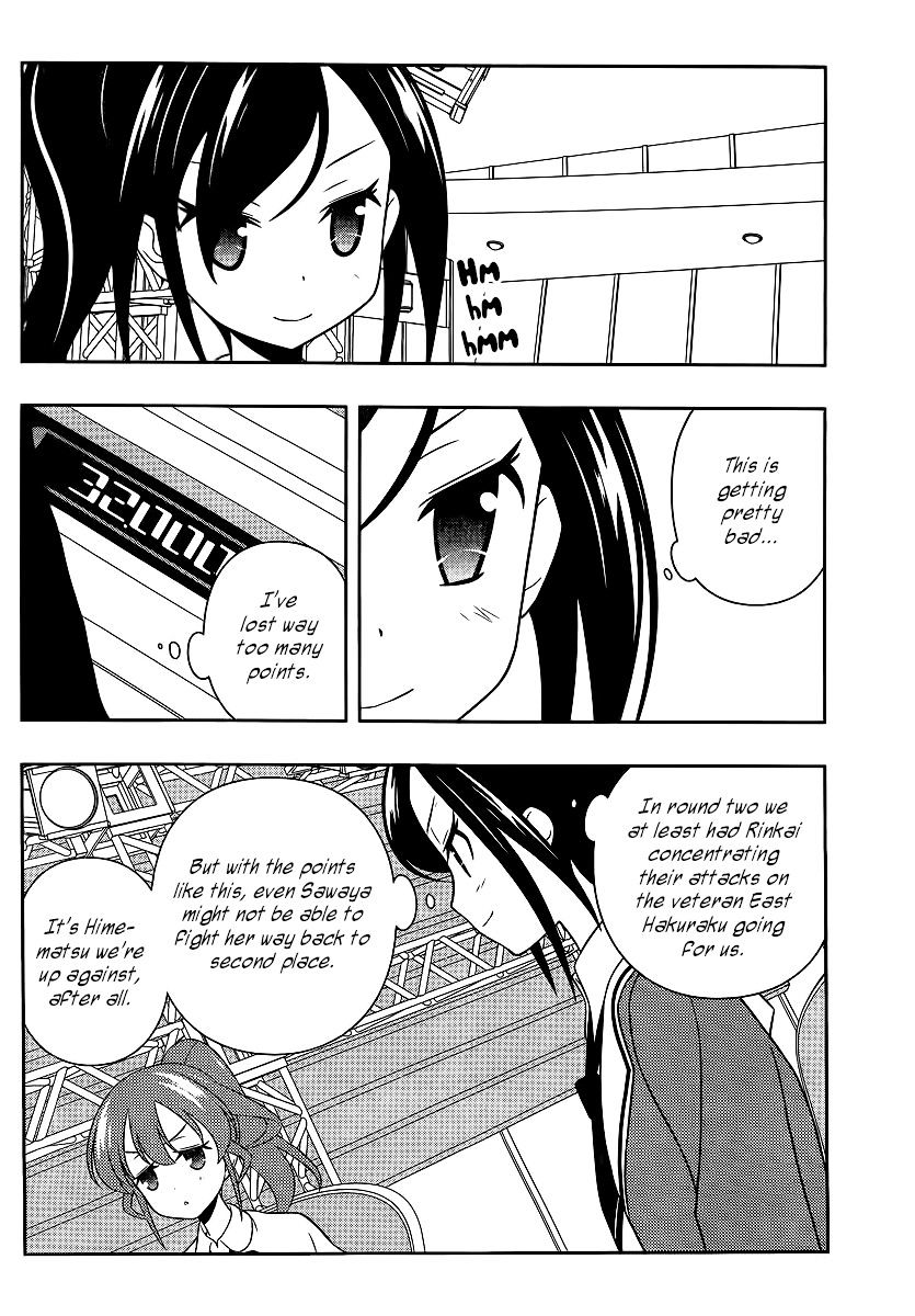 Saki - Chapter 122