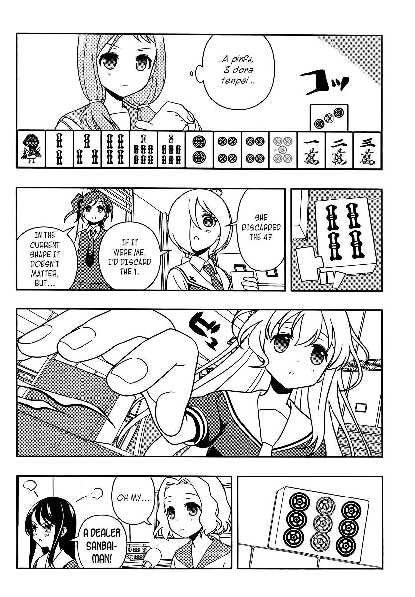 Saki - Chapter 122