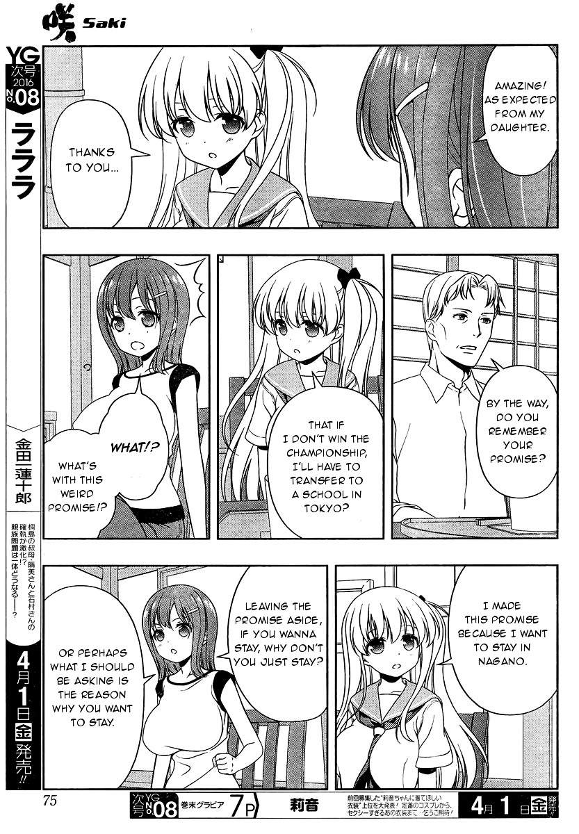 Saki - Chapter 156 : Parents