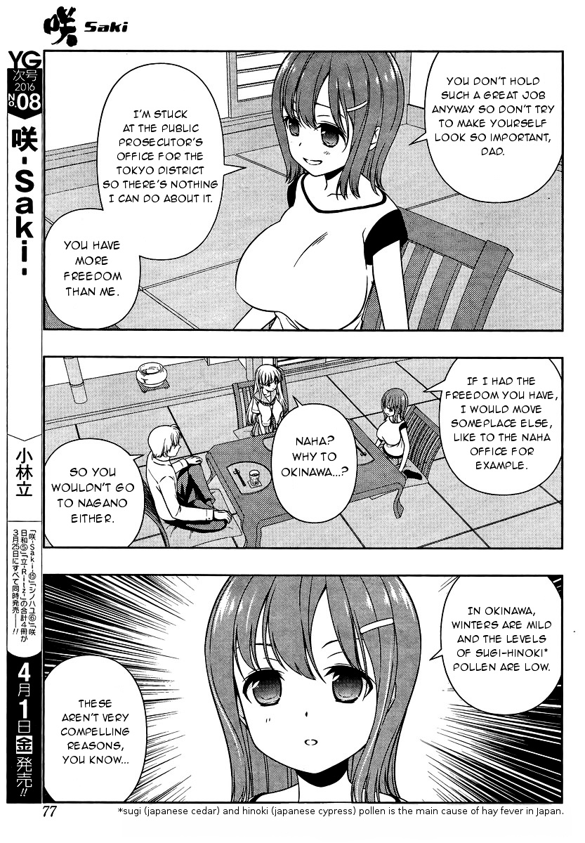 Saki - Chapter 156 : Parents