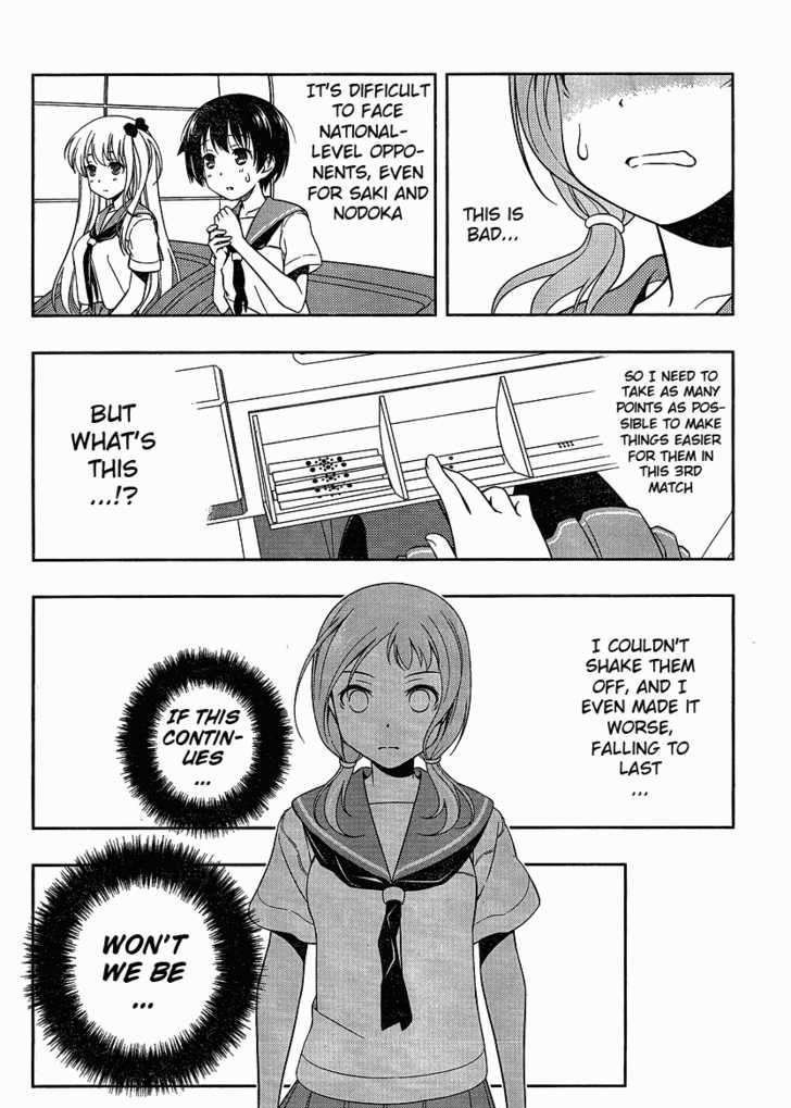 Saki - Chapter 77