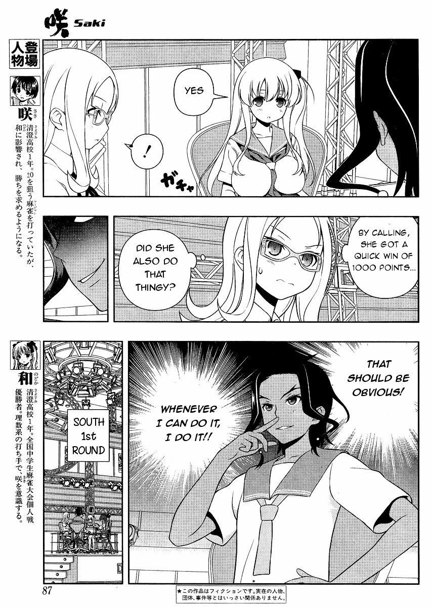 Saki - Chapter 136 : Conviction