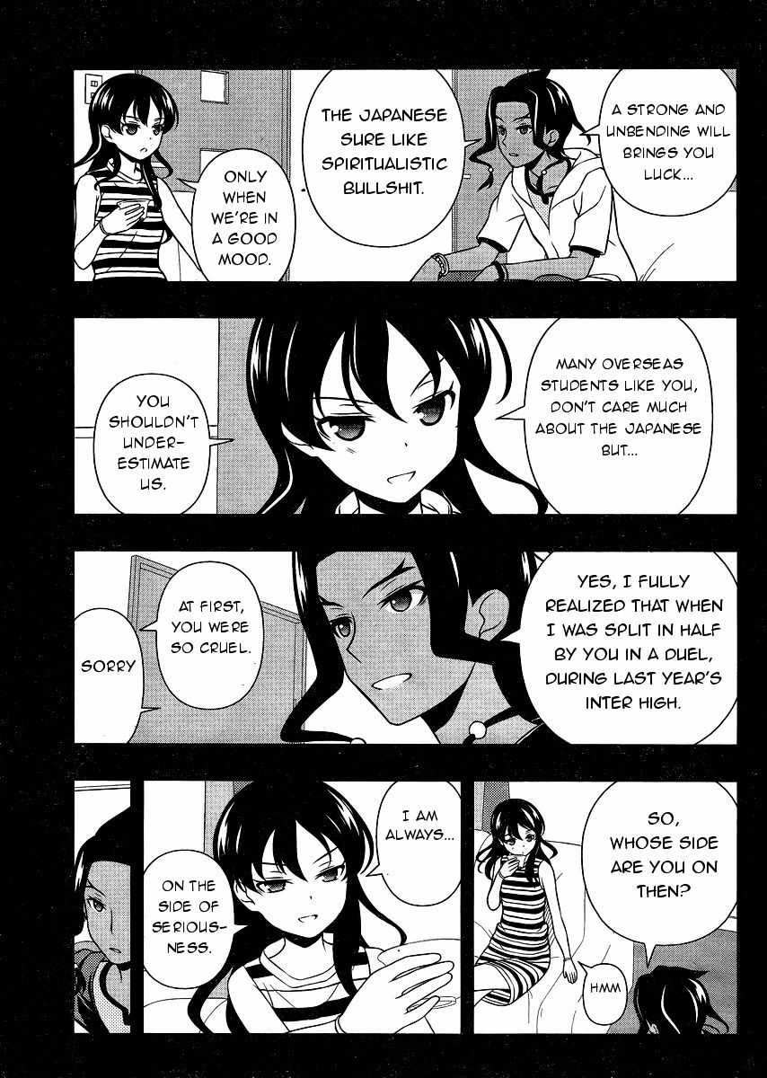 Saki - Chapter 136 : Conviction