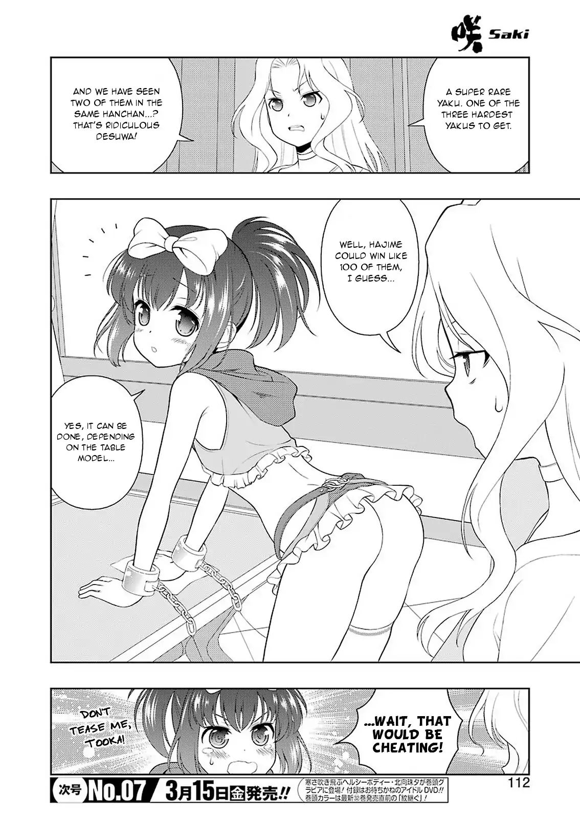 Saki - Chapter 201: Cooperation